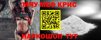 хмурый Бузулук