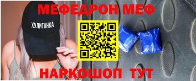 хмурый Бузулук