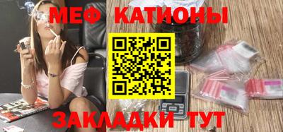 кокаин перу Бугуруслан