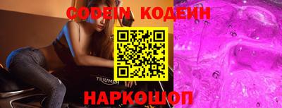 хмурый Бузулук