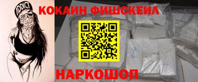 бутират Будённовск