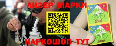 хмурый Бузулук
