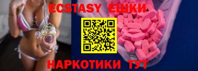 хмурый Бузулук