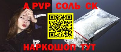 хмурый Бузулук