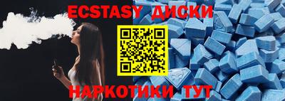 хмурый Бузулук