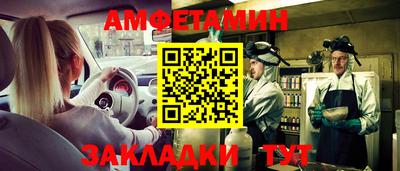 кокаин перу Бугуруслан