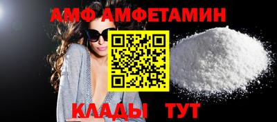 кокаин перу Бугуруслан
