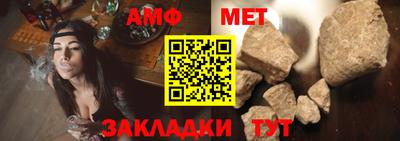 хмурый Бузулук