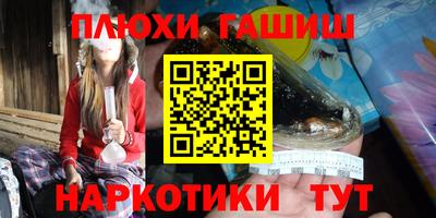 хмурый Бузулук