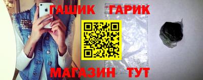 кокаин перу Бугуруслан