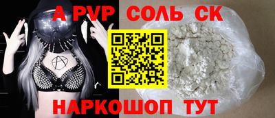 хмурый Бузулук